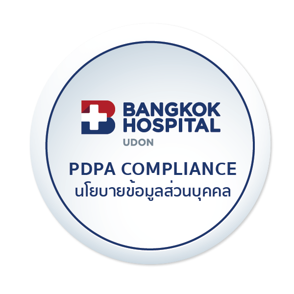 PDPA Compliance